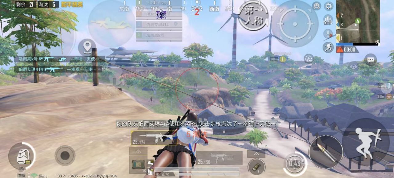 2025年和平精英辅助技术的发展趋势的配图，内容相关：制作、传播外挂在国内属于违法行为，情节严重的可被判刑。玩家购买使用时也需注意隐私安全，避免辅助窃取账...